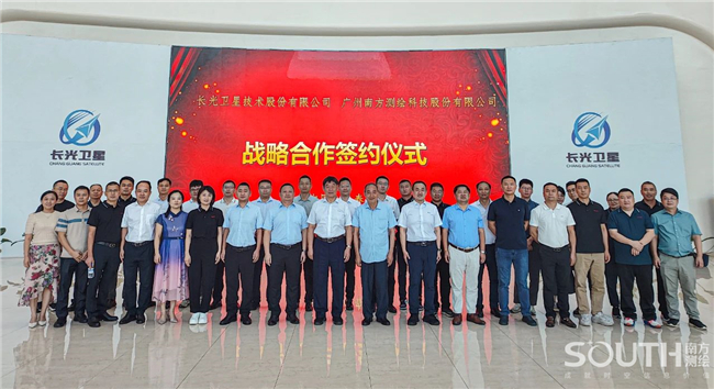 球客岛-专业足球角逐直播实时足球比分数据分析平台