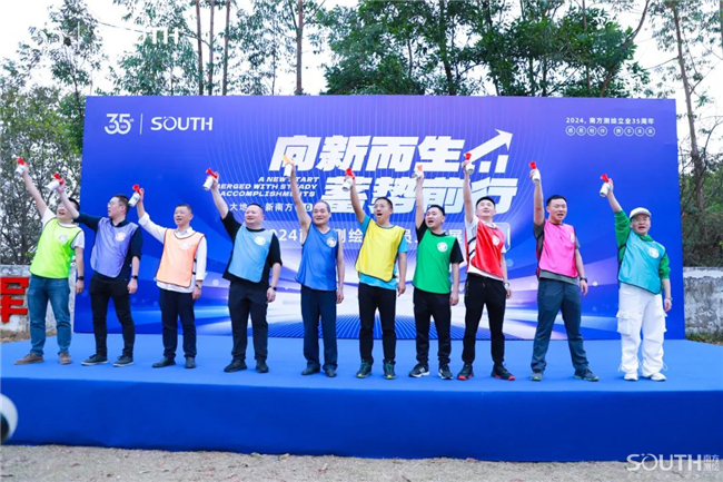 球客岛-专业足球角逐直播实时足球比分数据分析平台