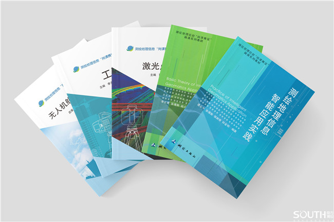 球客岛-专业足球角逐直播实时足球比分数据分析平台