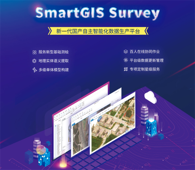 球客岛-专业足球角逐直播实时足球比分数据分析平台