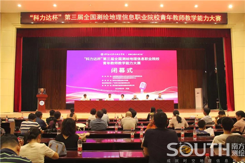 球客岛-专业足球角逐直播实时足球比分数据分析平台