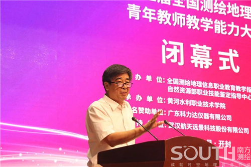 球客岛-专业足球角逐直播实时足球比分数据分析平台