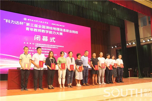 球客岛-专业足球角逐直播实时足球比分数据分析平台