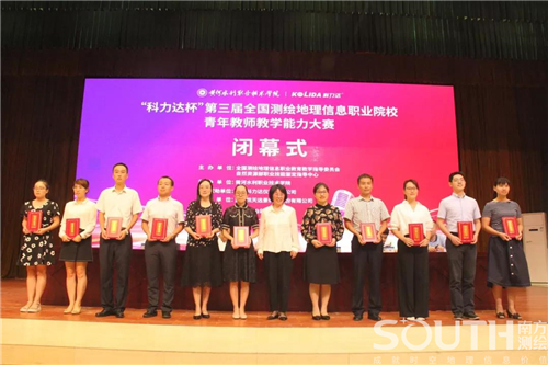 球客岛-专业足球角逐直播实时足球比分数据分析平台