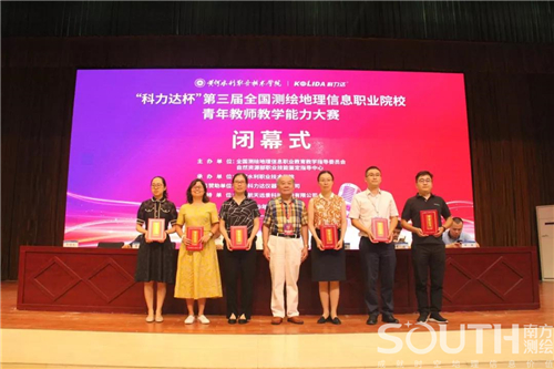 球客岛-专业足球角逐直播实时足球比分数据分析平台