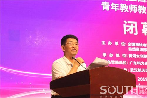 球客岛-专业足球角逐直播实时足球比分数据分析平台