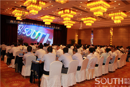 球客岛-专业足球角逐直播实时足球比分数据分析平台