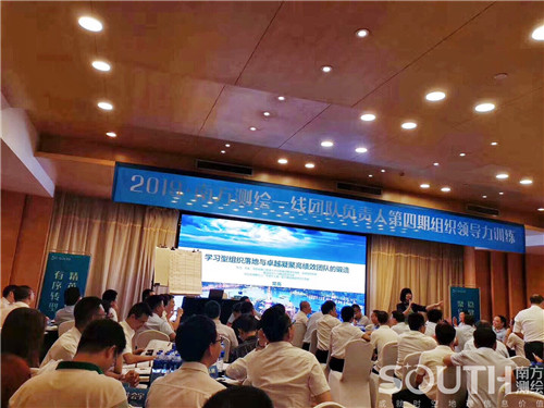 球客岛-专业足球角逐直播实时足球比分数据分析平台