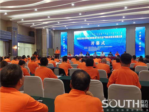 球客岛-专业足球角逐直播实时足球比分数据分析平台