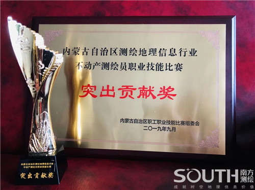 球客岛-专业足球角逐直播实时足球比分数据分析平台