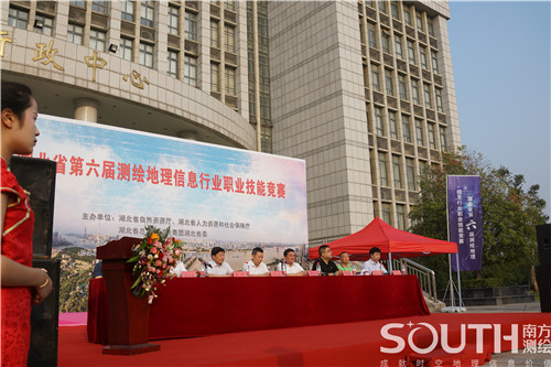 球客岛-专业足球角逐直播实时足球比分数据分析平台