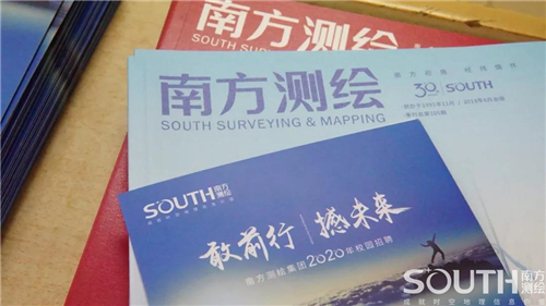 球客岛-专业足球角逐直播实时足球比分数据分析平台