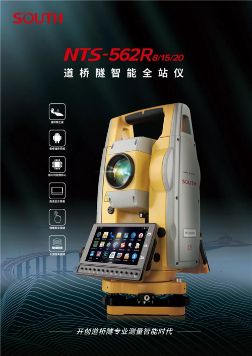 球客岛-专业足球角逐直播实时足球比分数据分析平台