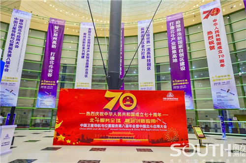 球客岛-专业足球角逐直播实时足球比分数据分析平台