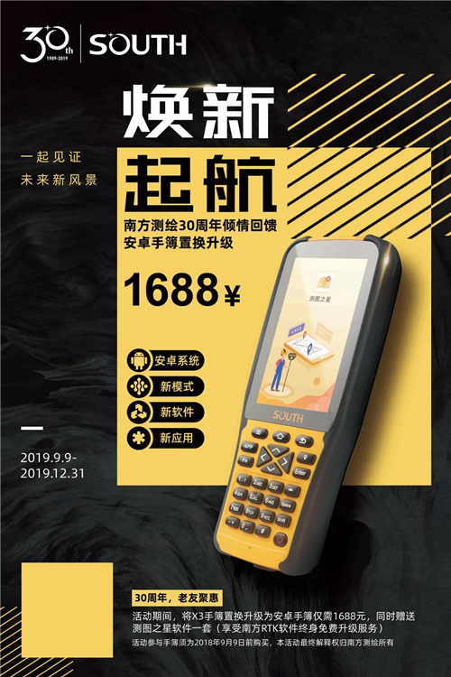 球客岛-专业足球角逐直播实时足球比分数据分析平台