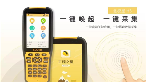 球客岛-专业足球角逐直播实时足球比分数据分析平台