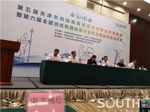 球客岛-专业足球角逐直播实时足球比分数据分析平台