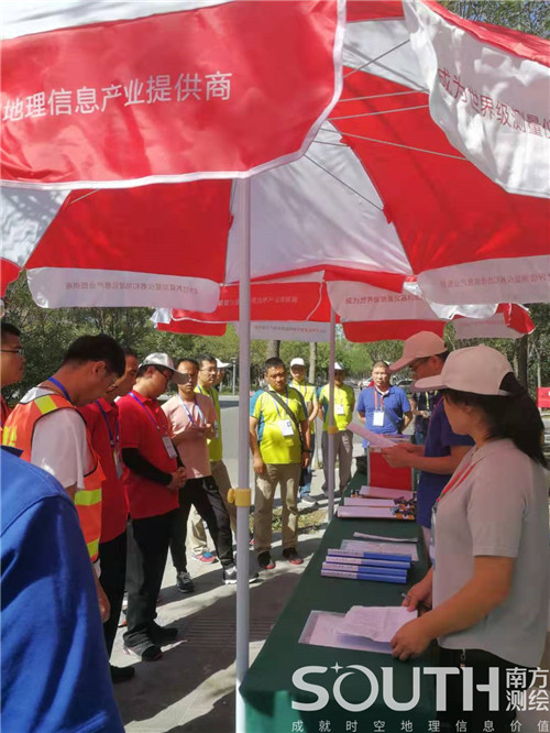 球客岛-专业足球角逐直播实时足球比分数据分析平台