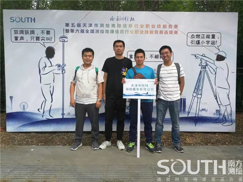 球客岛-专业足球角逐直播实时足球比分数据分析平台