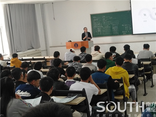 球客岛-专业足球角逐直播实时足球比分数据分析平台