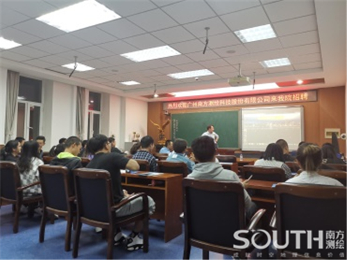 球客岛-专业足球角逐直播实时足球比分数据分析平台