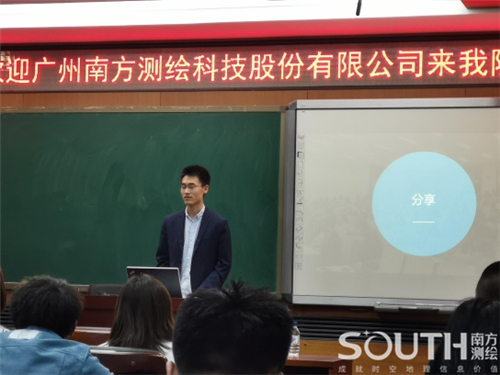 球客岛-专业足球角逐直播实时足球比分数据分析平台