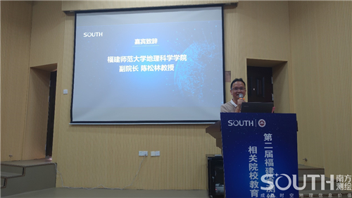 球客岛-专业足球角逐直播实时足球比分数据分析平台