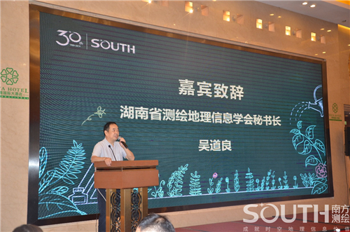 球客岛-专业足球角逐直播实时足球比分数据分析平台