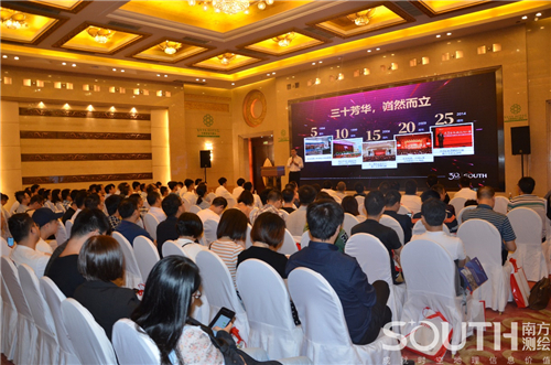 球客岛-专业足球角逐直播实时足球比分数据分析平台