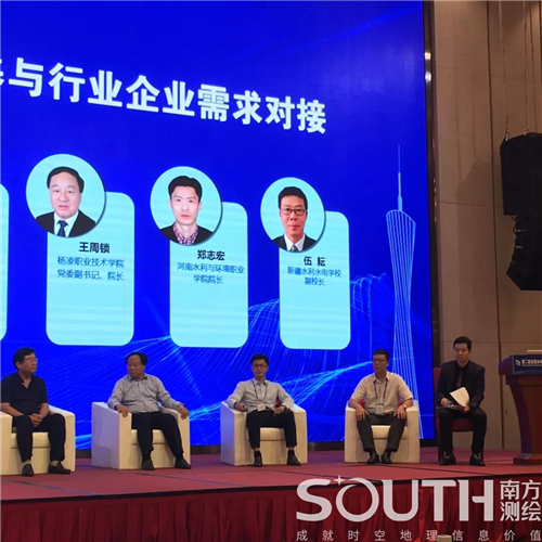 球客岛-专业足球角逐直播实时足球比分数据分析平台