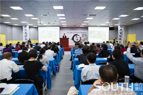 球客岛-专业足球角逐直播实时足球比分数据分析平台