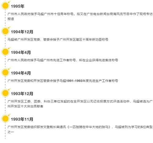 球客岛-专业足球角逐直播实时足球比分数据分析平台