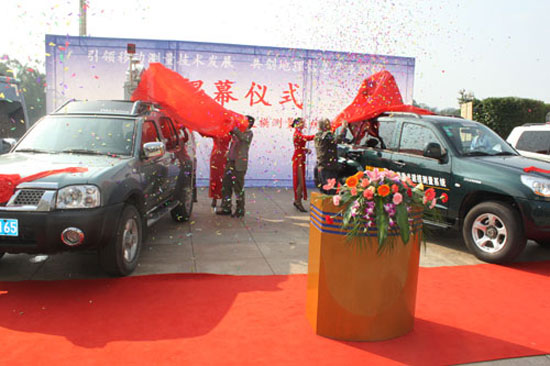 球客岛-专业足球角逐直播实时足球比分数据分析平台