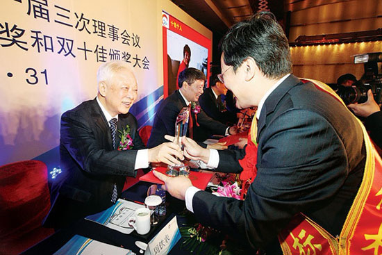 球客岛-专业足球角逐直播实时足球比分数据分析平台