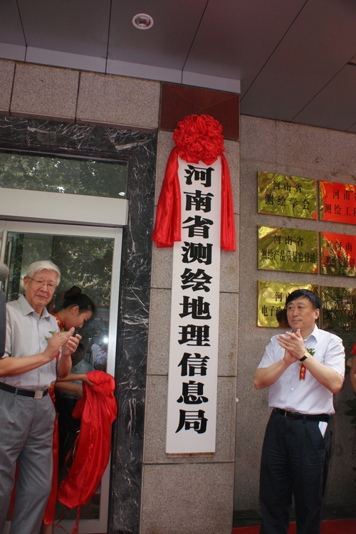 球客岛-专业足球角逐直播实时足球比分数据分析平台