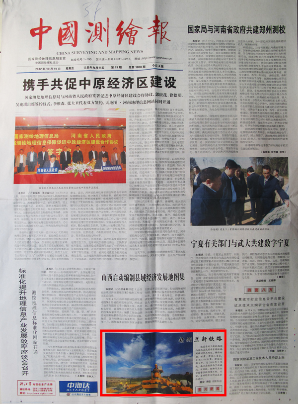 球客岛-专业足球角逐直播实时足球比分数据分析平台