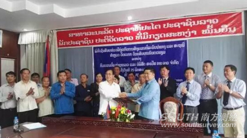 球客岛-专业足球角逐直播实时足球比分数据分析平台