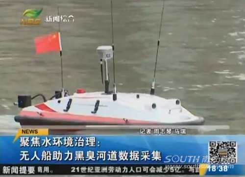 球客岛-专业足球角逐直播实时足球比分数据分析平台