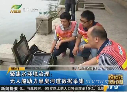 球客岛-专业足球角逐直播实时足球比分数据分析平台