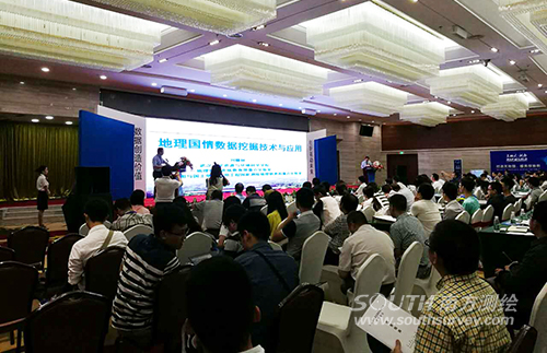 球客岛-专业足球角逐直播实时足球比分数据分析平台