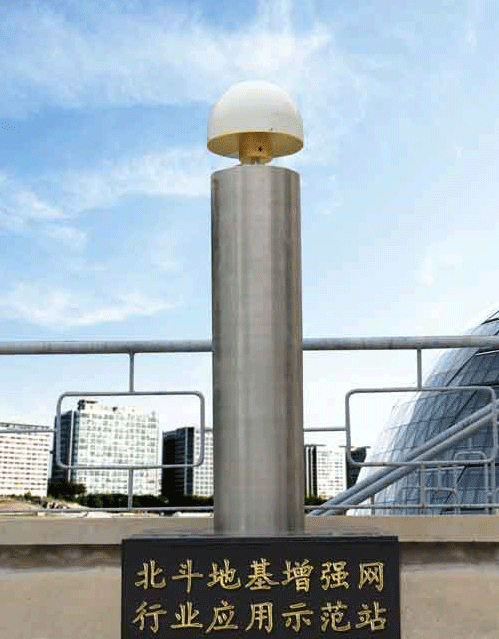 球客岛-专业足球角逐直播实时足球比分数据分析平台