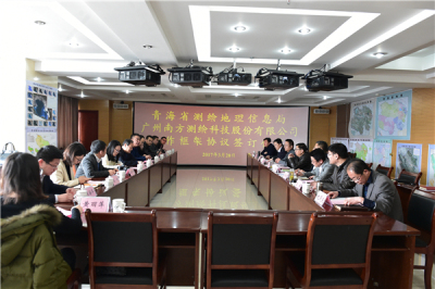 球客岛-专业足球角逐直播实时足球比分数据分析平台