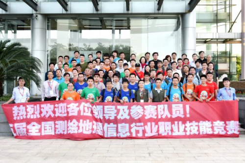 球客岛-专业足球角逐直播实时足球比分数据分析平台