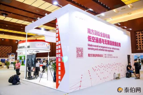 球客岛-专业足球角逐直播实时足球比分数据分析平台