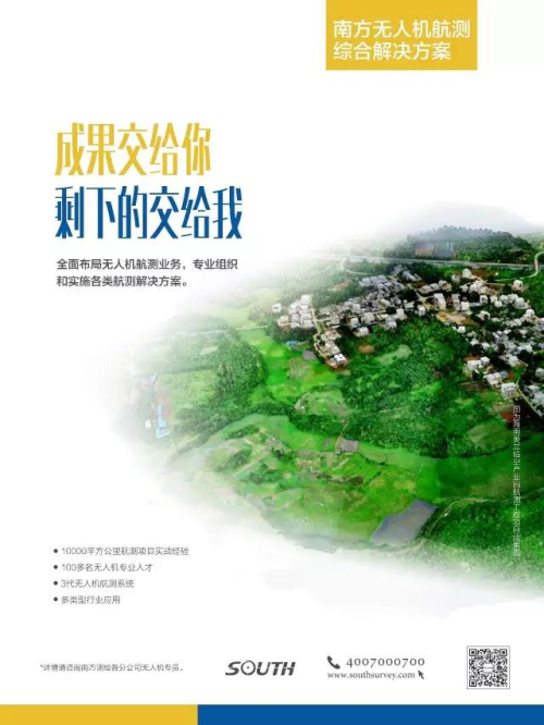 球客岛-专业足球角逐直播实时足球比分数据分析平台