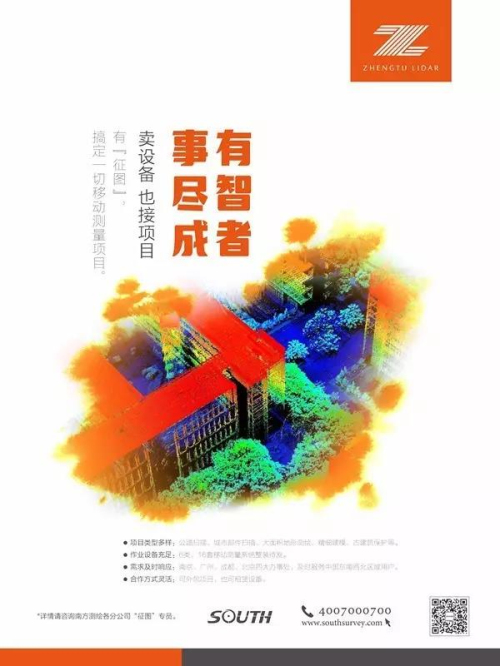 球客岛-专业足球角逐直播实时足球比分数据分析平台