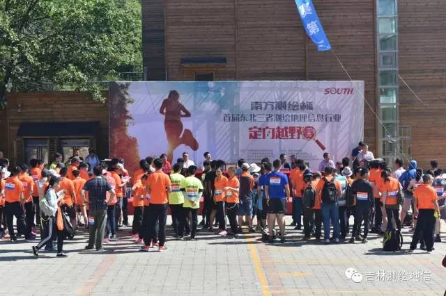 球客岛-专业足球角逐直播实时足球比分数据分析平台