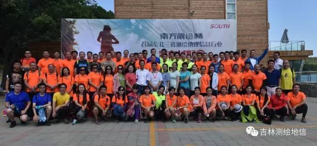 球客岛-专业足球角逐直播实时足球比分数据分析平台