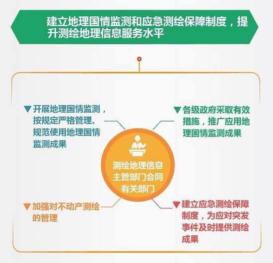 球客岛-专业足球角逐直播实时足球比分数据分析平台