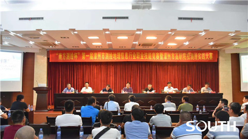 球客岛-专业足球角逐直播实时足球比分数据分析平台